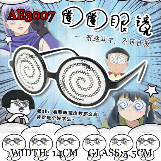 E-AE3007 SPRIAL COSPLAY EYE GLASSES E-AE3007 SPRIAL COSPLAY EYE GLASSES