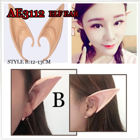 E-AE3112 ANIMATION COSPLAY SOFT ELF EAR (PAIRS) E-AE3112 ANIMATION COSPLAY SOFT ELF EAR (PAIRS)