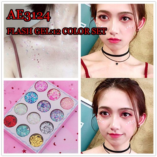 E-AE3124 Face and Body Use Flash Gel 12COLORS/SET (NO NEED GLUE) E-AE3124 Face and Body Use Flash Gel 12COLORS/SET (NO NEED GLUE)