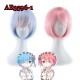 E-AE3596-1 80cm SHORT WIGS LIFE IN A DIFFERENT WORLD FROM ZERO