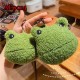 E-AE9014 FROG PLUSH WALLET MONEY BAG WITH KEYCHAIN