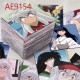 E-AE9154 50PCS/PACK INUYASHA SQUARE ANIME PVC MIX STICKERS