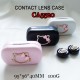 D-CA5520  DIAMOND HELLO KITTY HEAD PU COVER IRON CONTACT LENS CASE