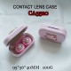 D-CA5520  DIAMOND HELLO KITTY HEAD PU COVER IRON CONTACT LENS CASE