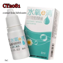 D-CY2801 MOISTURIZING EYE DROP FOR CONTACT LENS (8ML)