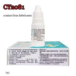 D-CY2801 MOISTURIZING EYE DROP FOR CONTACT LENS (8ML)