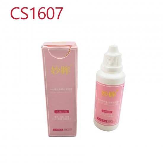 D-CS1607 NURSING CONTACT LENSES SOLUTION 60ML D-CS1607 NURSING CONTACT LENSES SOLUTION 60ML
