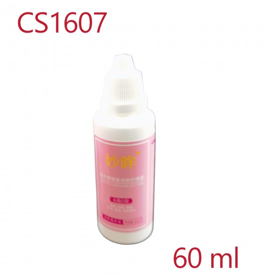 D-CS1607 NURSING CONTACT LENSES SOLUTION 60ML D-CS1607 NURSING CONTACT LENSES SOLUTION 60ML