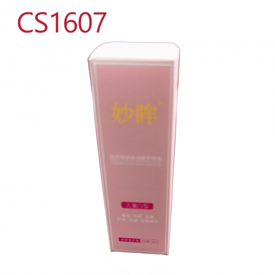 D-CS1607 NURSING CONTACT LENSES SOLUTION 60ML D-CS1607 NURSING CONTACT LENSES SOLUTION 60ML