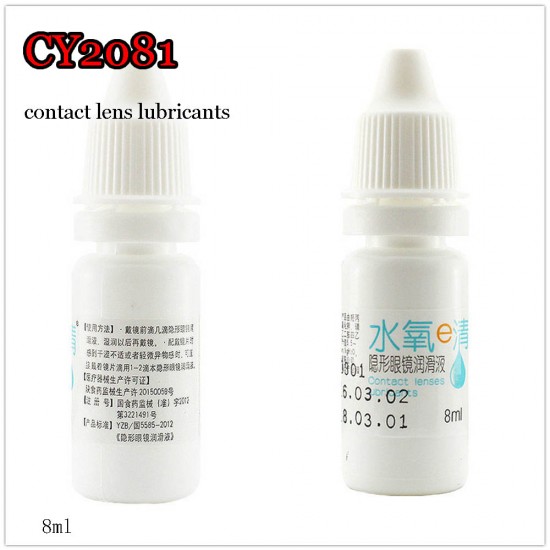D-CY208 CONTACT LENSES EYE DROP 8ML D-CY208 CONTACT LENSES EYE DROP 8ML