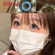 B-BIBAB BLUE COLOR SOFT CONTACT LENS (2PCS/PAIR) B-BIBAB BLUE COLOR SOFT CONTACT LENS (2PCS/PAIR)