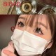 B-BIBAB BROWN COLOR SOFT CONTACT LENS (2PCS/PAIR)