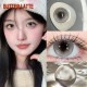 B-BUTTER LATTE GRAY COLOR SOFT CONTACT LENS (2PCS/PAIR)