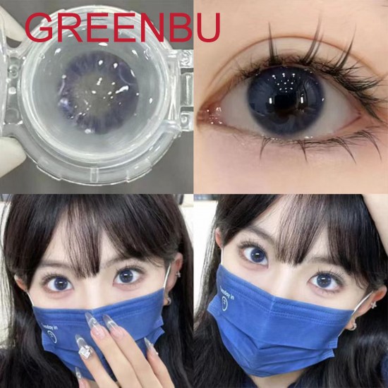 B-GREENBU BLUE COLOR SOFT CONTACT LENS (2PCS/PAIR) B-GREENBU BLUE COLOR SOFT CONTACT LENS (2PCS/PAIR)