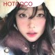 B-HOTCOCO CHOCOLATE COLOR CONTACT LENS  (2PCS/PAIR)