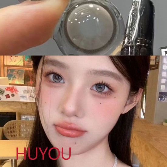 B-HUYOU BROWN COLOR CONTACT LENSES (2PCS/PAIR) B-HUYOU BROWN COLOR CONTACT LENSES (2PCS/PAIR)