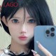 B-LAGO BLUE COLOR SOFT CONTACT LENS (2PCS/PAIR) B-LAGO BLUE COLOR SOFT CONTACT LENS (2PCS/PAIR)