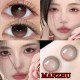 B-MANZHU PINK COLOR CONTACT LENS (2PCS/PAIR)