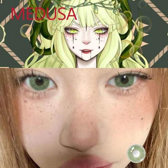 B-MEDUSA GREEN COLOR SOFT CONTACT LENS (2PCS/PAIR) B-MEDUSA GREEN COLOR SOFT CONTACT LENS (2PCS/PAIR)