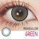 A-PRINCESS LOVE GREEN COLOR CONTACT LENS (2PCS/PAIR) A-PRINCESS LOVE GREEN COLOR CONTACT LENS (2PCS/PAIR)