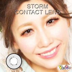 B-STORM GRAY COLOR CONTACT LENS (2PCS/PAIR)