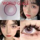 B-WORLD GLAZE VIOLET COLOR SOFT CONTACT LENS (2PCS/PAIR)