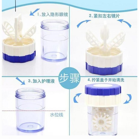 D-CK0939 MANUAL BASKET STYLE SOFT CONTACT LENS CLEANER