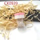 D-CK0939 MANUAL BASKET STYLE SOFT CONTACT LENS CLEANER D-CK0939 MANUAL BASKET STYLE SOFT CONTACT LENS CLEANER