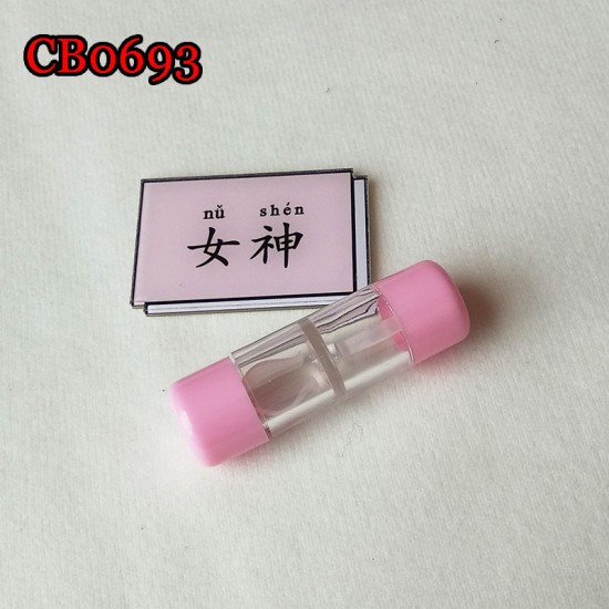D-CB0693 TUBE STYLE COLORFUL CONTACT LENS DUALBOX