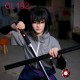A-CL192 NARUTO SASUKE ETERNAL COSPLAY COLOR CONTACT LENS (2PCS/PAIR) A-CL192 NARUTO SASUKE ETERNAL COSPLAY COLOR CONTACT LENS (2PCS/PAIR)